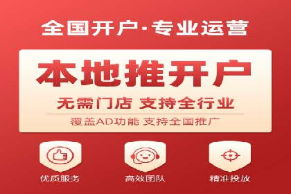 短视频在头条信息流中的运用：某品牌营销案例分析